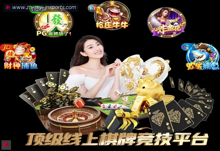 开云APP下载