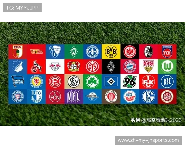 德甲五支综合实力最强球队排行榜