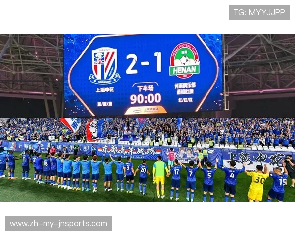 河南建业2025年中超赛程全解读及重点对决展望